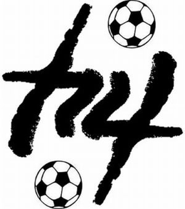 H4 trademark