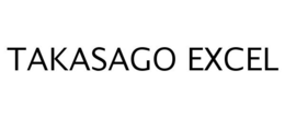 TAKASAGO EXCEL trademark