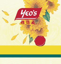 YEO'S trademark