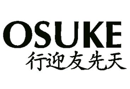 OSUKE trademark