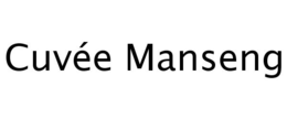 CUVÉE MANSENG trademark