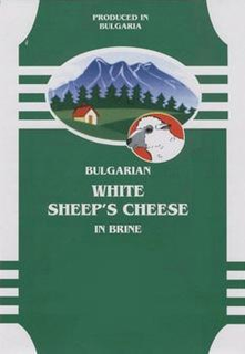 BULGARIAN WHITE SHEEP'S CHEESE IN BRINE PRODUCED IN BULGARIA trademark
