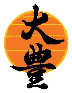 LogoMark trademark