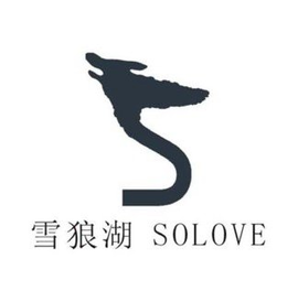 S SOLOVE trademark