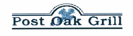 POST OAK GRILL trademark