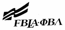 FBLA B trademark