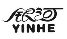 YINHE trademark