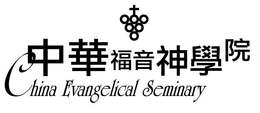 CHINA EVANGELICAL SEMINARY trademark