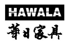 HAWALA trademark