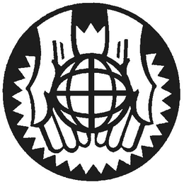 LogoMark trademark