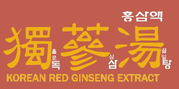 (HONG SAM ACK/ DOK SAM TANG) KOREAN RED GINSENG EXTRACT trademark