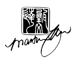 MARTIN YAN trademark