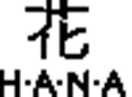 H·A·N·A trademark