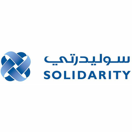 SOLIDARITY trademark