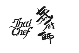 THAI CHEF trademark