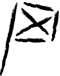 X trademark