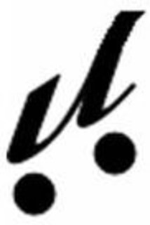 U trademark