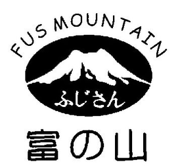 FUS MOUNTAIN trademark