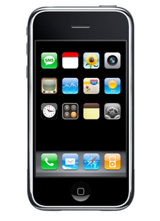 SMS trademark