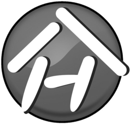 H trademark