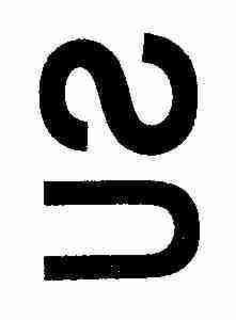 US trademark