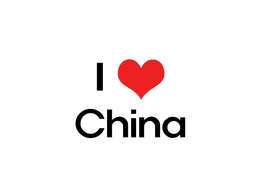 I CHINA trademark