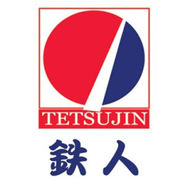 TETSUJIN trademark