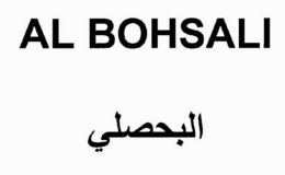 AL BOHSALI trademark
