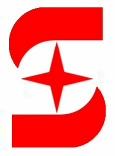 S trademark