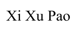 XI XU PAO trademark