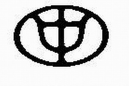 LogoMark trademark