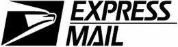 EXPRESS MAIL trademark