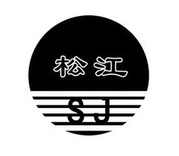 SJ trademark