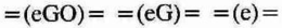=(EGO)= =(EG)= =(E)= trademark