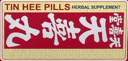 TIN HEE PILLS HERBAL SUPPLEMENT trademark