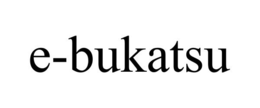 E-BUKATSU trademark