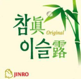 JINRO ORIGINAL trademark