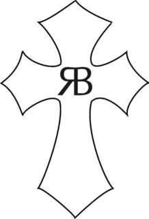 RB trademark