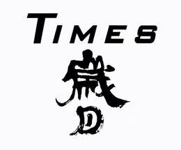 TIMES trademark