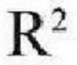R2 trademark