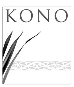 KONO trademark