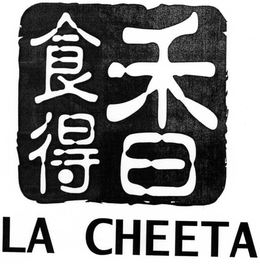 EAT WITH FRAGRANCE LA CHEETA trademark
