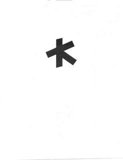 K trademark