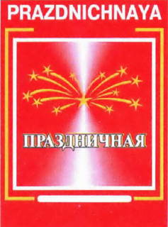 PRAZDNICHNAYA trademark