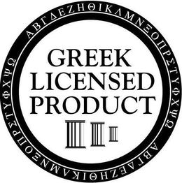 GREEK LICENSED PRODUCT trademark