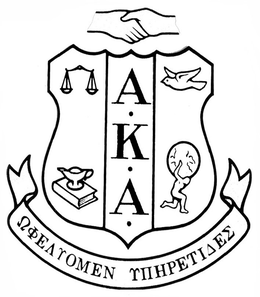 AKA trademark