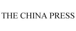 THE CHINA PRESS trademark