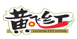 HUANG FEI HONG trademark