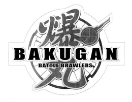 BAKUGAN BATTLE BRAWLERS trademark