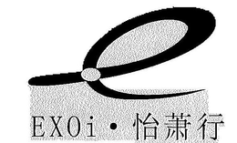 E EXOI trademark